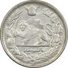 سکه 500 دینار 1308 - MS62 - رضا شاه
