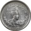 سکه 500 دینار 1308 - MS62 - رضا شاه
