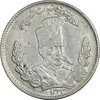 سکه 2000 دینار 1323 تصویری - AU50 - مظفرالدین شاه