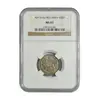 سکه 100 دینار 1319 - MS65 - مظفرالدین شاه
