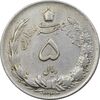 سکه 5 ریال 1322 - EF40 - محمد رضا شاه سکه 5 ریال 1322 - EF40 - محمد رضا شاه
