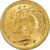 سکه طلا ربع پهلوی 1342 - MS64 - محمد رضا شاه