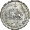 سکه 2 ریال 1339 - MS63 - محمد رضا شاه