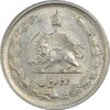 سکه 2 ریال 1342 - AU58 - محمد رضا شاه