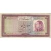 اسکناس 100 ریال 1333 - تک - VF30 - محمد رضا شاه
