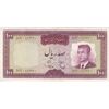 اسکناس 100 ریال (هویدا - سمیعی) - تک - VF35 - محمد رضا شاه
