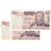 اسکناس 100 ریال 1350 - جفت - UNC62 - محمد رضا شاه
