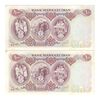 اسکناس 100 ریال 1350 - جفت - UNC62 - محمد رضا شاه