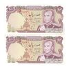 اسکناس 100 ریال (یگانه - خوش کیش) - جفت - AU58 - محمد رضا شاه