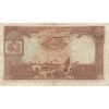 اسکناس 100 ریال پشت فارسی (شماره لاتین) - تک - VF35 - رضا شاه