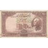 اسکناس 100 ریال پشت فارسی (مهر 1321) - تک - VF35 - رضا شاه