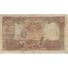 اسکناس 100 ریال پشت فارسی (مهر 1321) - تک - VF25 - رضا شاه