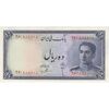 اسکناس 10 ریال سری سوم - تک - UNC63 - محمد رضا شاه اسکناس 10 ریال سری سوم - تک - UNC63 - محمد رضا شاه