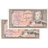 اسکناس 20 ریال (انصاری - مهران) ریال باز - جفت - UNC63 - محمد رضا شاه