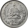 سکه 5 ریال 1337 - MS63 - محمد رضا شاه سکه 5 ریال 1337 - MS63 - محمد رضا شاه