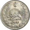 سکه 10 ریال 1339 - MS63 - محمد رضا شاه