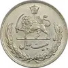 سکه 20 ریال 1351 - AU55 - محمد رضا شاه
