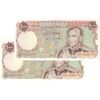 اسکناس 1000 ریال (انصاری - مهران) - جفت - AU50 - محمد رضا شاه