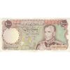 اسکناس 1000 ریال (انصاری - مهران) - تک - AU50 - محمد رضا شاه