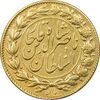 سکه طلا 2 تومان 1297 تصویری - AU - ناصرالدین شاه سکه طلا 2 تومان 1297 تصویری - AU - ناصرالدین شاه