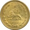 سکه 50 دینار 1322 برنز - واریته تاریخ - MS62 - محمد رضا شاه سکه 50 دینار 1322 برنز - واریته تاریخ - MS62 - محمد رضا شاه