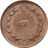 سکه 25 دینار 1296 - EF45 - ناصرالدین شاه