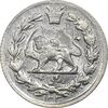 سکه ربعی 1330 دایره بزرگ - MS63 - احمد شاه سکه ربعی 1330 دایره بزرگ - MS63 - احمد شاه