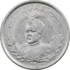 سکه 2000 دینار 1330 تصویری - VF35 - احمد شاه