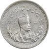 سکه 500 دینار 1307 - MS61 - رضا شاه سکه 500 دینار 1307 - MS61 - رضا شاه