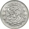 سکه 1000 دینار 1306 خطی - MS63 - رضا شاه