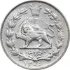 سکه 1000 دینار 1306 خطی - MS63 - رضا شاه