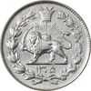 سکه 1000 دینار 1305 رایج - MS61 - رضا شاه سکه 1000 دینار 1305 رایج - MS61 - رضا شاه