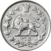 سکه 1000 دینار 1305 رایج - MS61 - رضا شاه