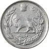 سکه 1000 دینار 1307 تصویری - AU58 - رضا شاه