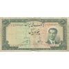 اسکناس 50 ریال 1330 - تک - F15 - محمد رضا شاه