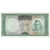اسکناس 50 ریال (آموزگار - فرمان فرماییان) - تک - EF45 - محمد رضا شاه اسکناس 50 ریال (آموزگار - فرمان فرماییان) - تک - EF45 - محمد رضا شاه