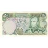 اسکناس 50 ریال (انصاری - یگانه) - تک - EF45 - محمد رضا شاه اسکناس 50 ریال (انصاری - یگانه) - تک - EF45 - محمد رضا شاه