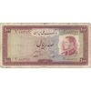 اسکناس 100 ریال 1333 - تک - F15 - محمد رضا شاه