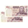 اسکناس 100 ریال 1350 - جفت - UNC62 - محمد رضا شاه