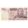 اسکناس 100 ریال 1350 - تک - AU55 - محمد رضا شاه