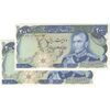 اسکناس 200 ریال (انصاری - مهران) شهیاد آریامهر - جفت - UNC63 - محمد رضا شاه اسکناس 200 ریال (انصاری - مهران) شهیاد آریامهر - جفت - UNC63 - محمد رضا شاه