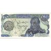 اسکناس 200 ریال سورشارژی (یگانه - مهران) مهر شیر و خورشید - تک - UNC62 - جمهوری اسلامی