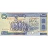 اسکناس 10000 ریال (نمازی - نوربخش) - تک - EF45 - جمهوری اسلامی اسکناس 10000 ریال (نمازی - نوربخش) - تک - EF45 - جمهوری اسلامی