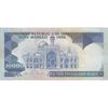اسکناس 10000 ریال (نمازی - نوربخش) - تک - EF45 - جمهوری اسلامی اسکناس 10000 ریال (نمازی - نوربخش) - تک - EF45 - جمهوری اسلامی