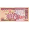 اسکناس 5000 ریال (ایروانی - نوربخش) - تک - UNC60 - جمهوری اسلامی