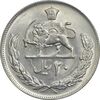 سکه 20 ریال 1352 (عددی) - AU58 - محمد رضا شاه سکه 20 ریال 1352 (عددی) - AU58 - محمد رضا شاه