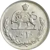 سکه 20 ریال 1352 (عددی) - AU55 - محمد رضا شاه