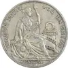 سکه 1 سول 1934 جمهوری - AU58 - پرو