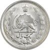 سکه 1 ریال 1344 - AU58 - محمد رضا شاه