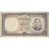اسکناس 10 ریال 1340 - تک - VF30 - محمد رضا شاه اسکناس 10 ریال 1340 - تک - VF30 - محمد رضا شاه
